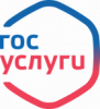 Портал государственных услуг Российской Федерации.